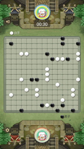 万宁五子棋