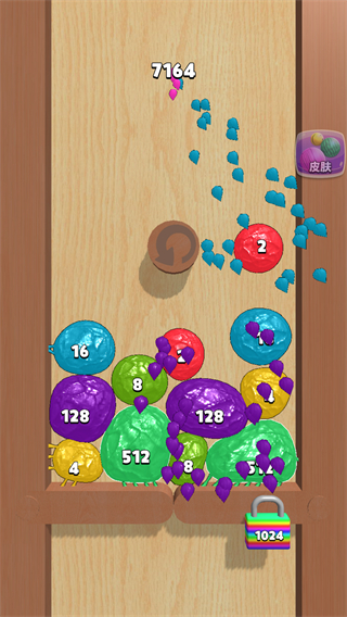 合成大泡泡官方版