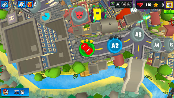 疯狂车吃车5中文版