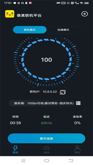 植物大战僵尸生态版