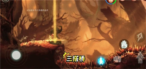 非常英雄救世奇缘