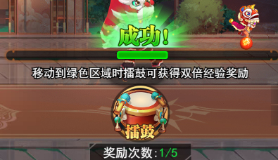 异界深渊：大灵王