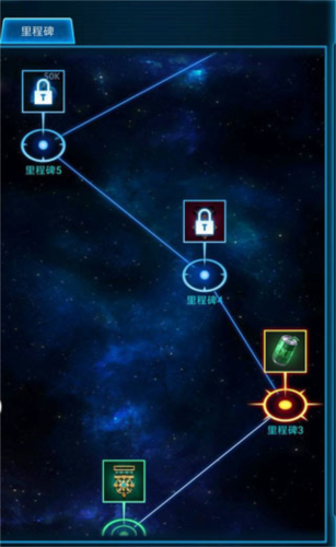 银河战舰小米版