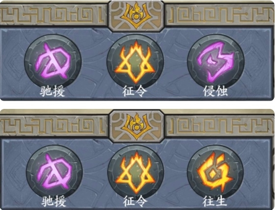 卡牌对决