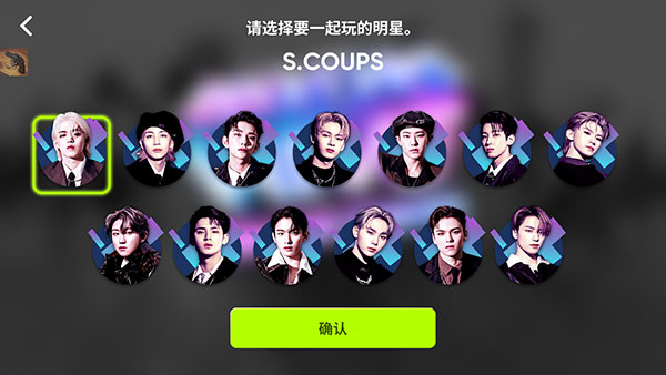 节奏蜂巢Rhythm Hive国际服