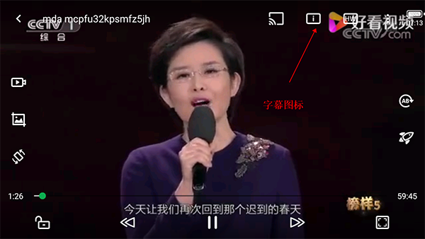 播放器OPlayer安卓版