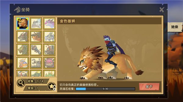 塔尔战果盘0.1折版