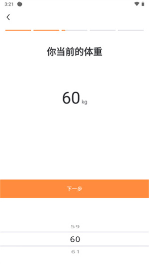 热汗舞蹈最新版