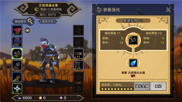 塔尔战果盘0.1折版