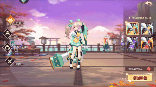 剑刃风华2026最新版