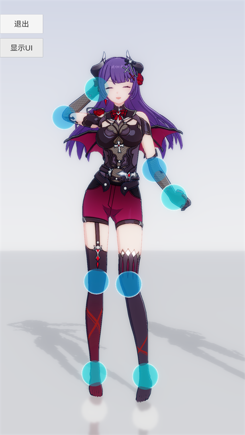 手办模特手机版