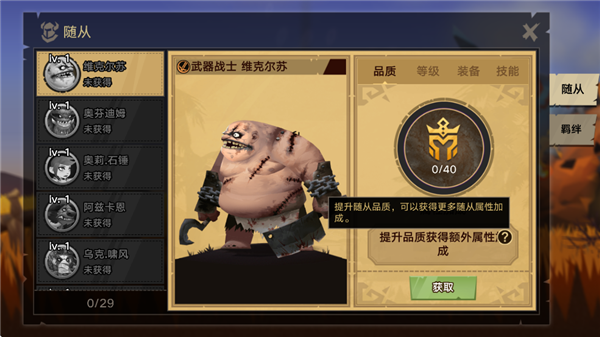 塔尔战果盘0.1折版