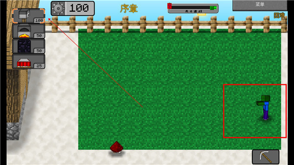 我的世界大战僵尸2