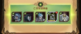 剑与远征最新版