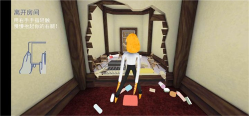 章鱼奶爸致命捕捉