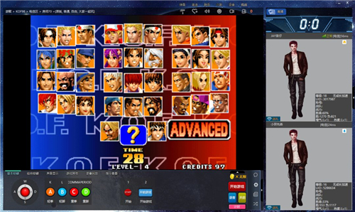 游聚游戏对战平台