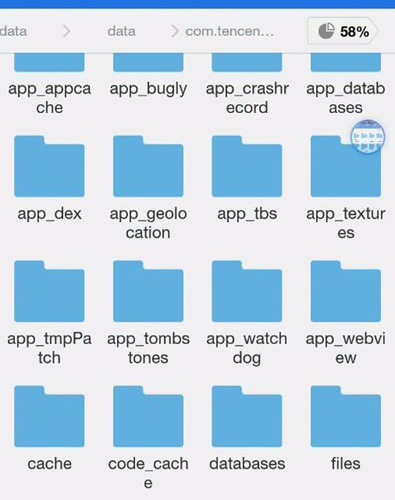 gg修改器最新版