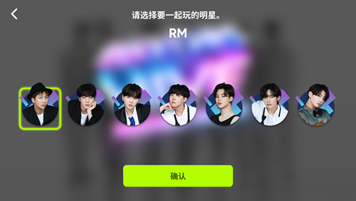 rhythmhive节奏蜂巢国际版