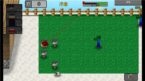 我的世界大战僵尸2