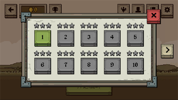 该死的混蛋无敌版