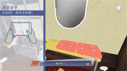 章鱼奶爸致命捕捉