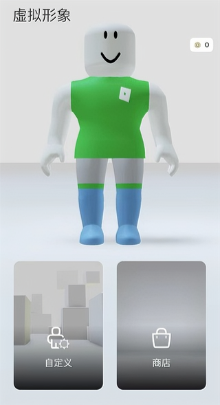 roblox国际服