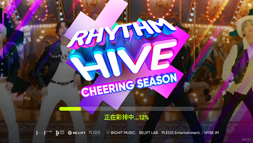 rhythmhive节奏蜂巢国际版