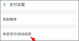 快看漫画官方版