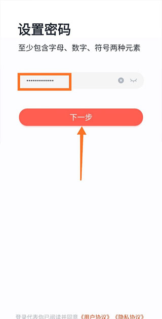 学而思网校网课