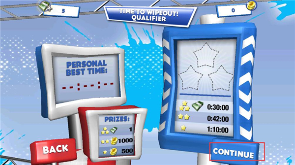 勇敢向前冲(Wipeout)