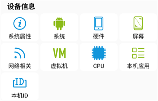 开发助手专业版