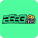 2333乐园