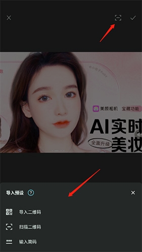 滤镜君lr调色大师