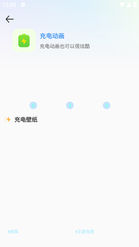 esc社恐逃跑神器