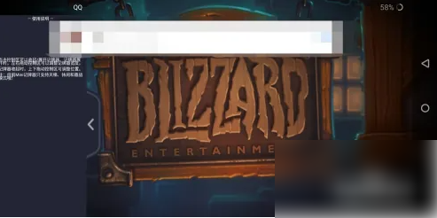 炉石传说盒子最新版