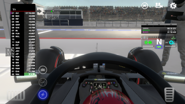 F1方程式赛车模拟器