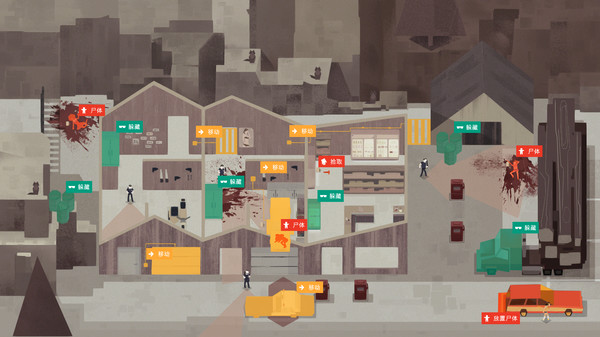 连环清洁工中文版