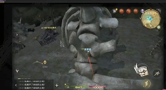 最终幻想14水晶世界