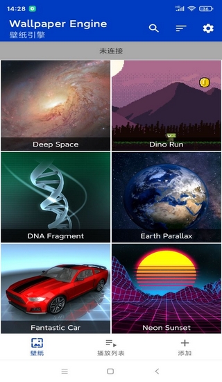 Wallpaper Engine软件