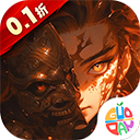 刀剑神魔录折扣版