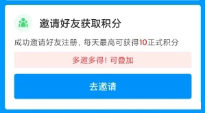 鱼泡网官方版