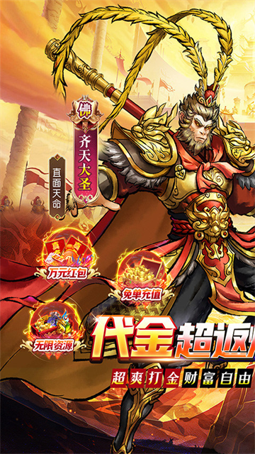 奥图核心折扣版