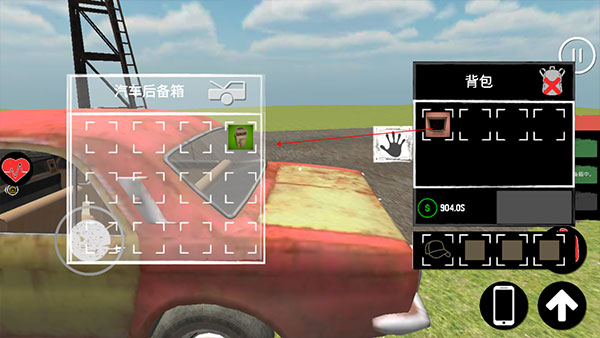 主播生活模拟器中文版