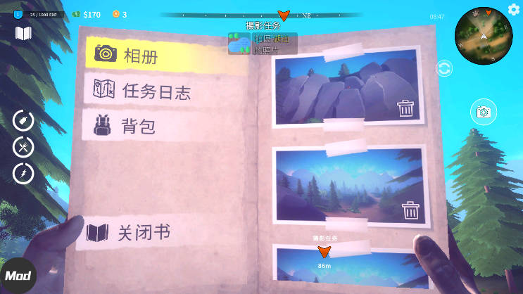 房车生活模拟器中文版