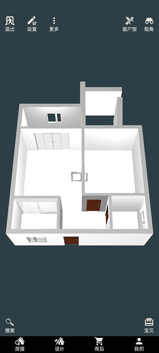 家炫DIY房屋设计