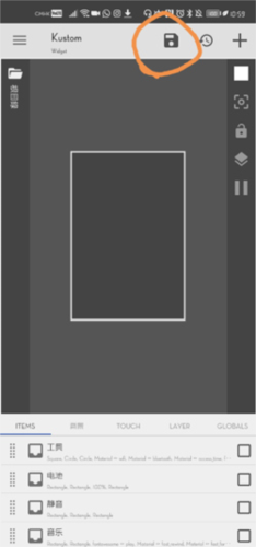 kustom widget高级版