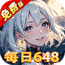 灵剑传说九游版