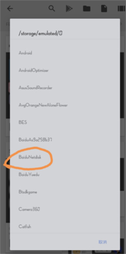 kustom widget高级版