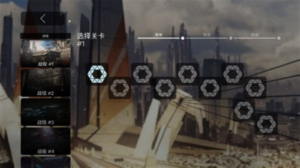 死亡地带中文版