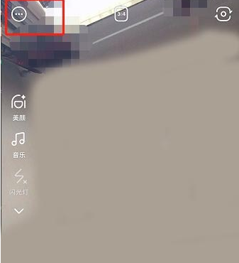 B612咔叽美颜相机